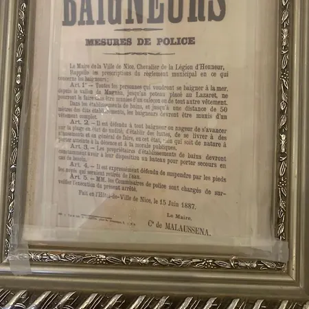 科孔旅馆及私人浴室 3* 尼斯